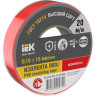 Изолента IEK 0,15х15мм - EX-IZ10-C15-15-20-K04, красная, 20м